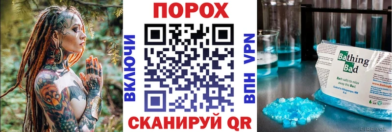мориарти официальный сайт  Ефремов  АМФ 98% 