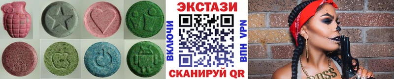 закладки  Ефремов  Ecstasy 250 мг 