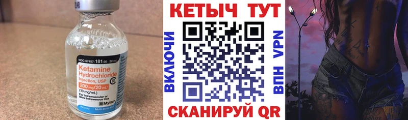 где купить наркоту  Ефремов  blacksprut маркетплейс  КЕТАМИН ketamine 