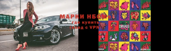 героин Елизово