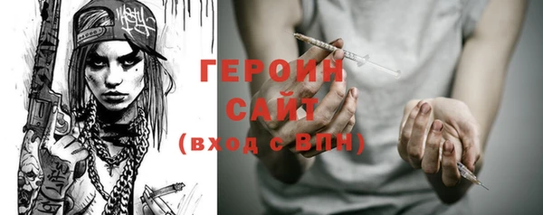 меф VHQ Лихославль