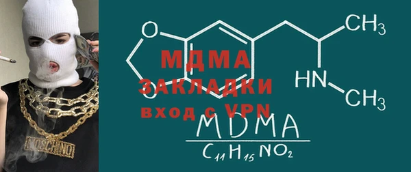 героин Елизово