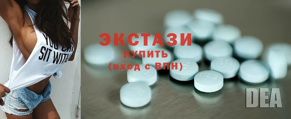 героин Елизово