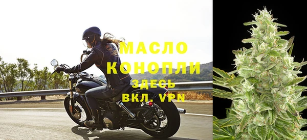 кристаллы Елабуга