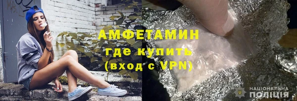 бутират Дмитриев