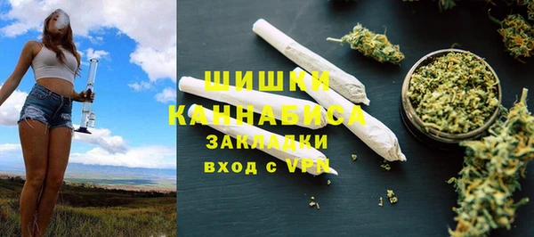кристаллы Елабуга