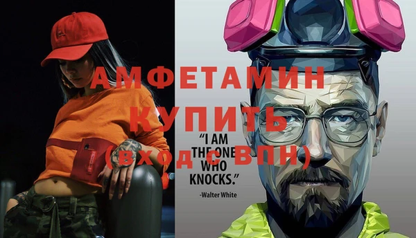 героин Елизово