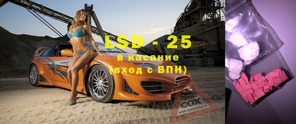 героин Елизово