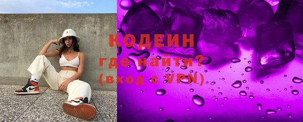 героин Елизово