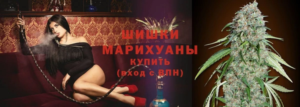каннабис Наволоки