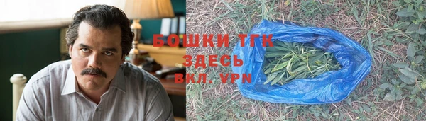 героин Елизово