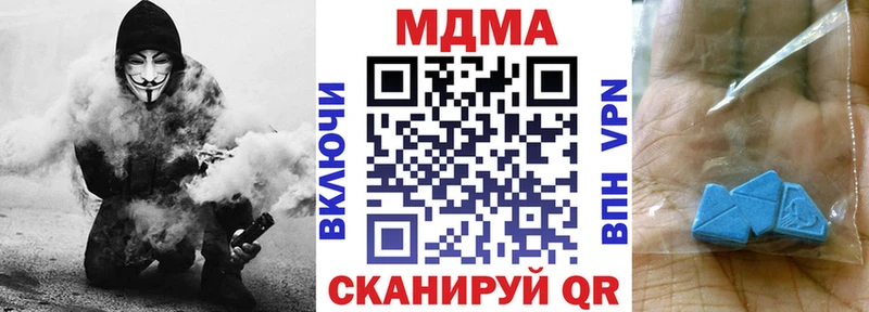 hydra зеркало  Ефремов  MDMA Molly 