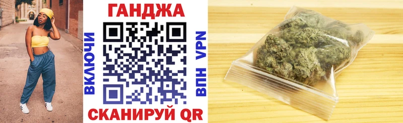 Каннабис ГИДРОПОН  мега онион  Ефремов 